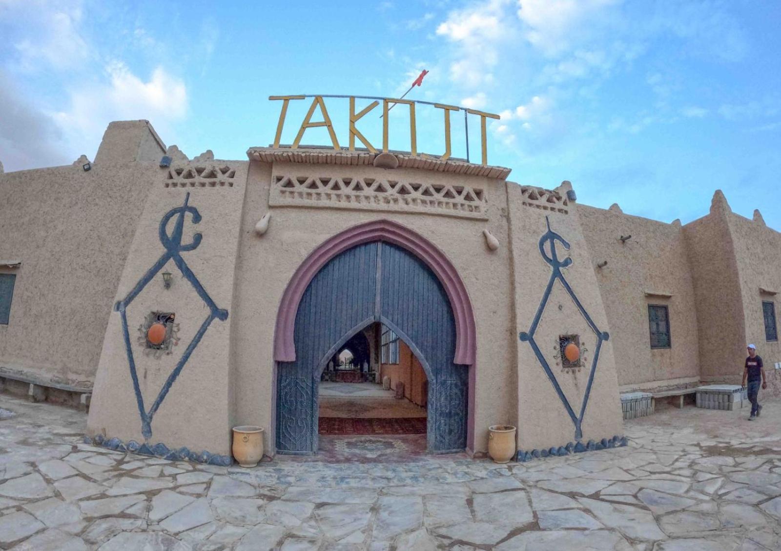 Takojt Hotell Merzouga Eksteriør bilde